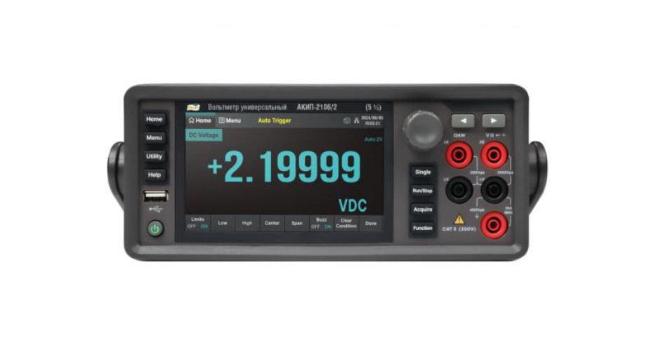 АКИП-2106/2 - Вольтметр универсальный, виды измерений: DCV, ACV, DC, AC, Сопротивление, Частота, Емкость, Температура, прозвон цепи, тест диодов