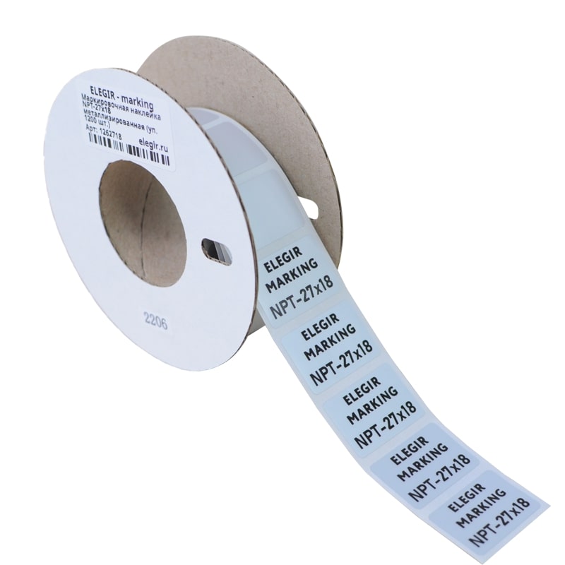 Металлизированная наклейка NPT-27х18 - Наклейка, для изготовления шильдов, обозначения светосигнальной арматуры, кнопок и переключателей, размер 27х18 мм, цвет матовый алюминий, для принтера: RT200, RT230, в упаковке 1200 наклеек