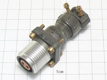 Розетка ШР16ПК2НГ5 "5"