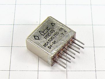 Реле РПС45 РС4.520.755-08 "5"