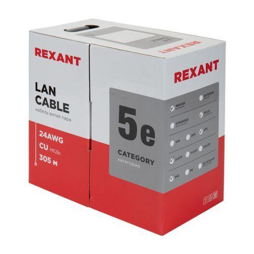 Кабель витая пара  UTP 4PR 24AWG - внутренний без экрана, CAT5e, одножильный, бухта 305м