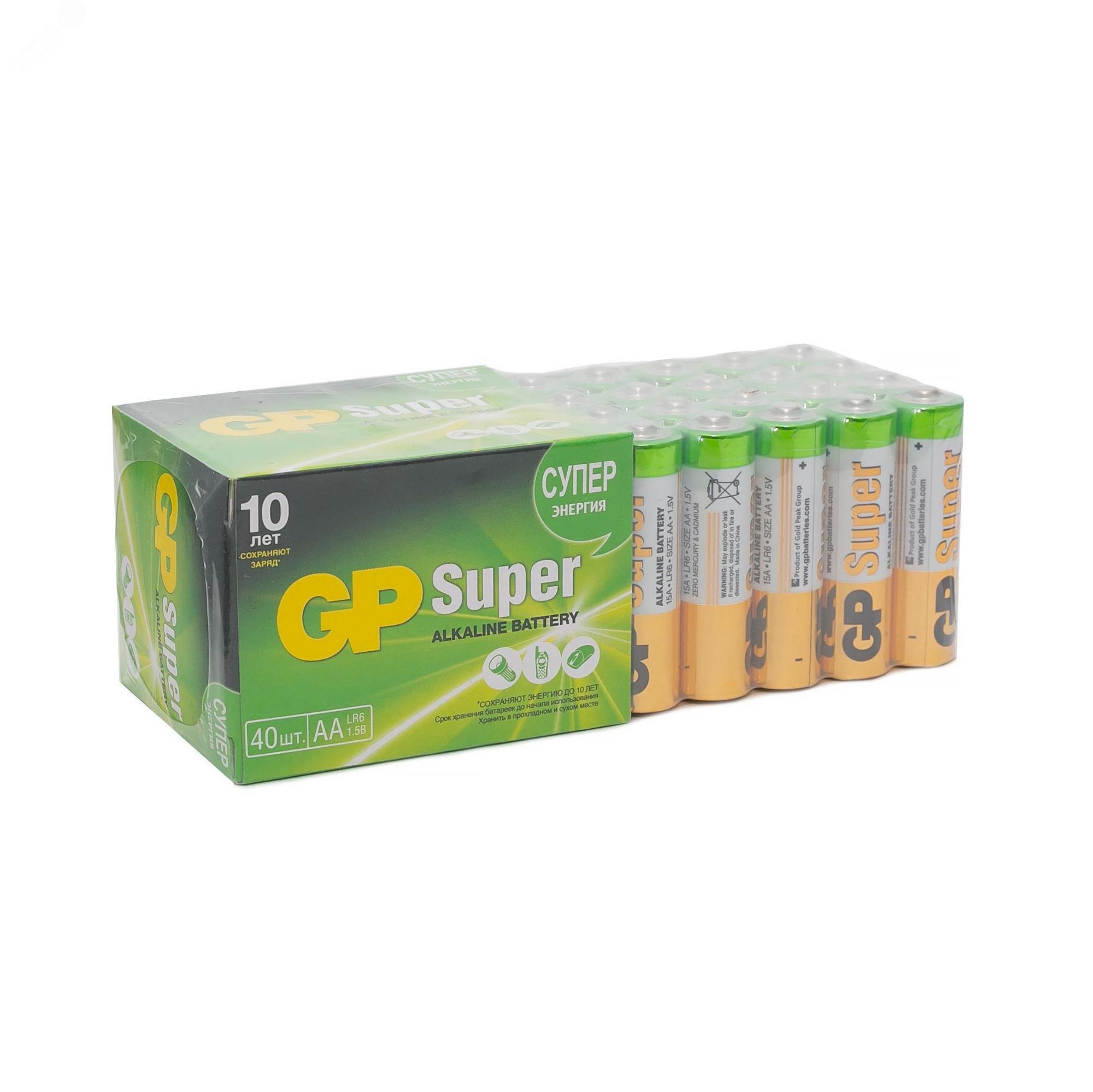 Батарейка алкалиновая GP Super Alkaline 15А АA - 40 шт. в пленке 1207