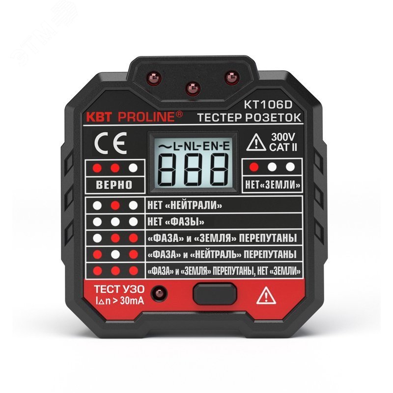 KT 106D серия PROLINE - Тестер розеток и УЗО