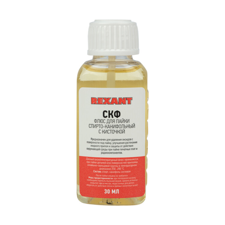 Флюс для пайки, СКФ (спирто-канифольный), 30мл, с кисточкой, флакон 09-3641