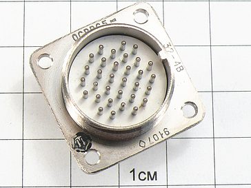 Вилка РРС5-32-1-4-В "ОС"