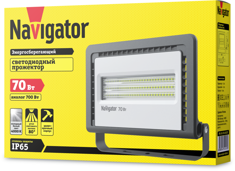 Прожектор светодиодный 14 147 NFL-01-70-4K-LED 70Вт 4000К IP65 5950лм черн. 14147