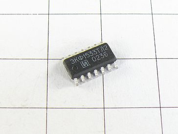 Микросхема ЭКФ1533ТЛ2
