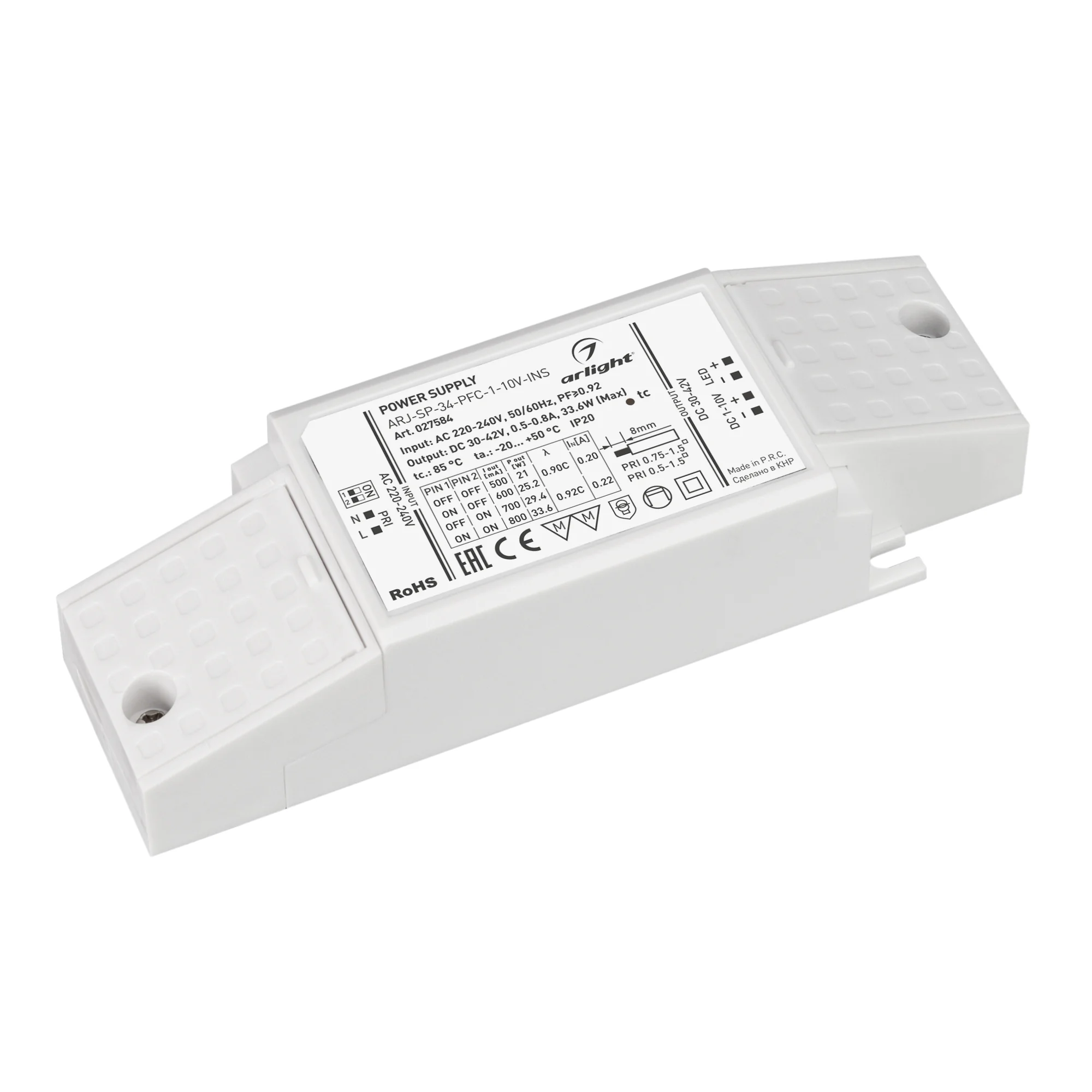 Блок питания ARJ-SP-34-PFC-1-10V-INS (34W, 500-800mA) 027584 - Диммируемый мультитоковый блок питания с управлением 1-10V с гальванической развязкой. Питание 220-240VAC. Выход 30-42V, ток 500/600/700/800mA (дип-переключатель на корпусе), макс.мощность 33,