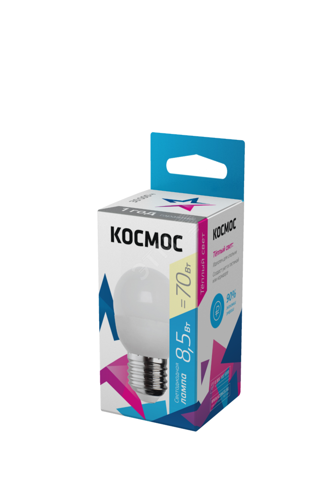 Лампа светодиодная 8.5Вт шар 3000К тепл. бел. E27 220В КОСМОС LkecLED8.5wGL45E2730