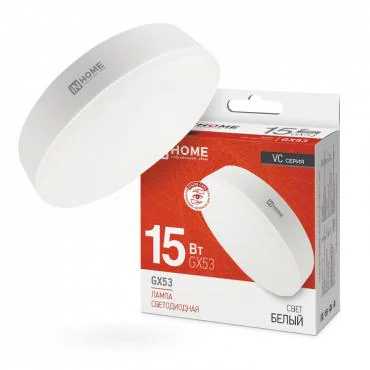 Лампа светодиодная LED-GX53-VC 15Вт рефлектор 4000К нейтр. бел. GX53 1430лм 230В 4690612020822