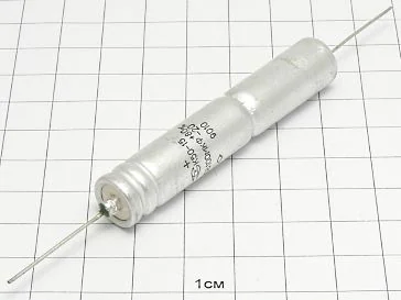 Конденсатор К50-15 100мкФ 50В "5"