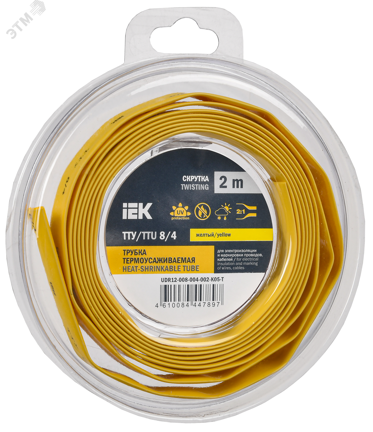Трубка термоусадочная ТТУ нг-LS 8/4 желт. (уп.2м) UDR12-008-004-002-K05-T