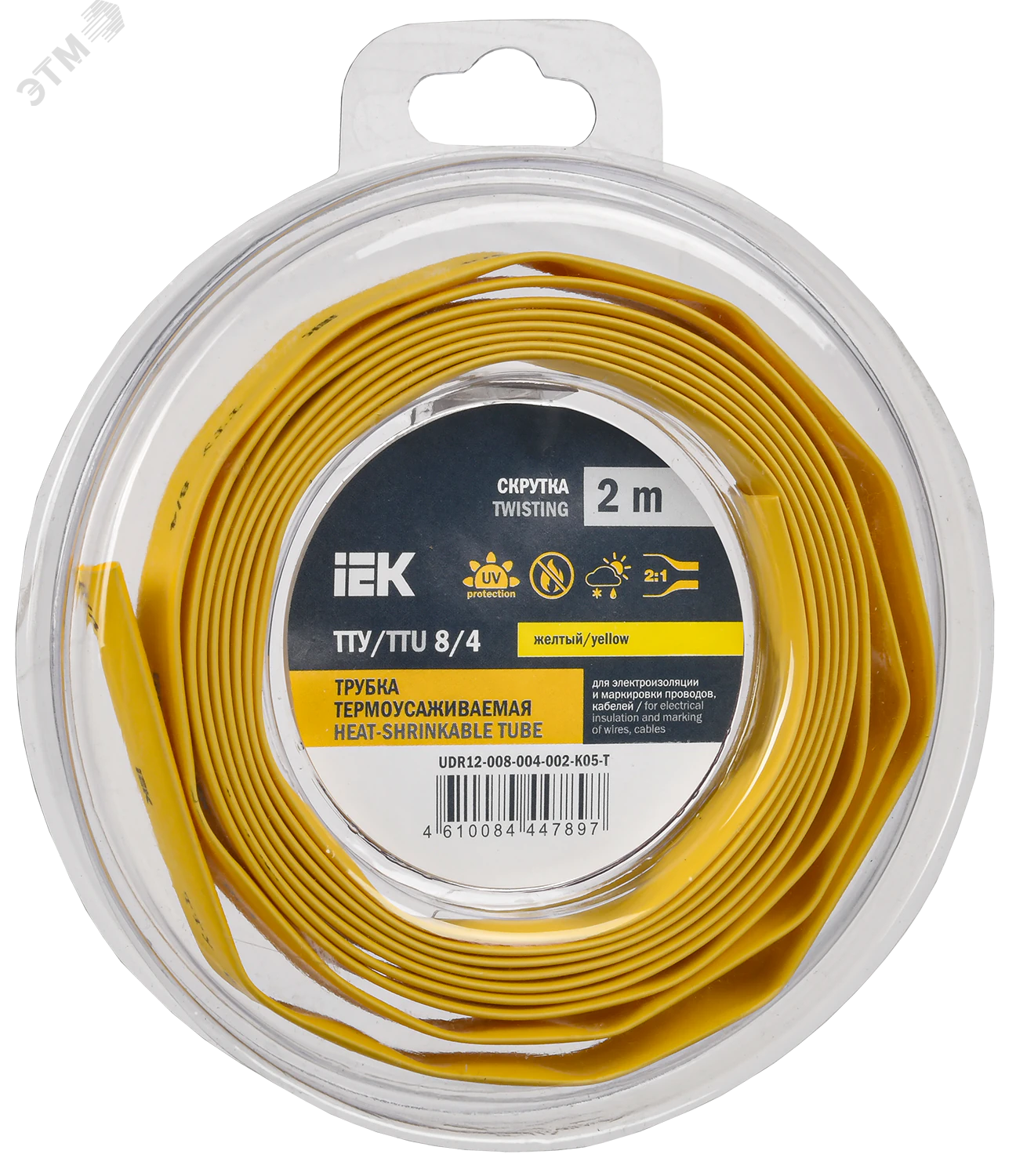 Трубка термоусадочная ТТУ нг-LS 8/4 желт. (уп.2м) UDR12-008-004-002-K05-T