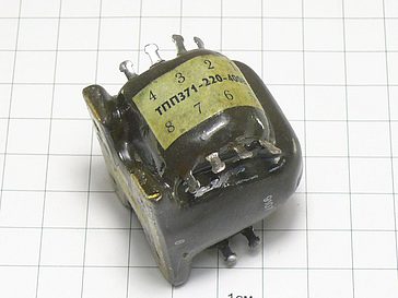 Трансформатор ТПП371-220-400 "5"