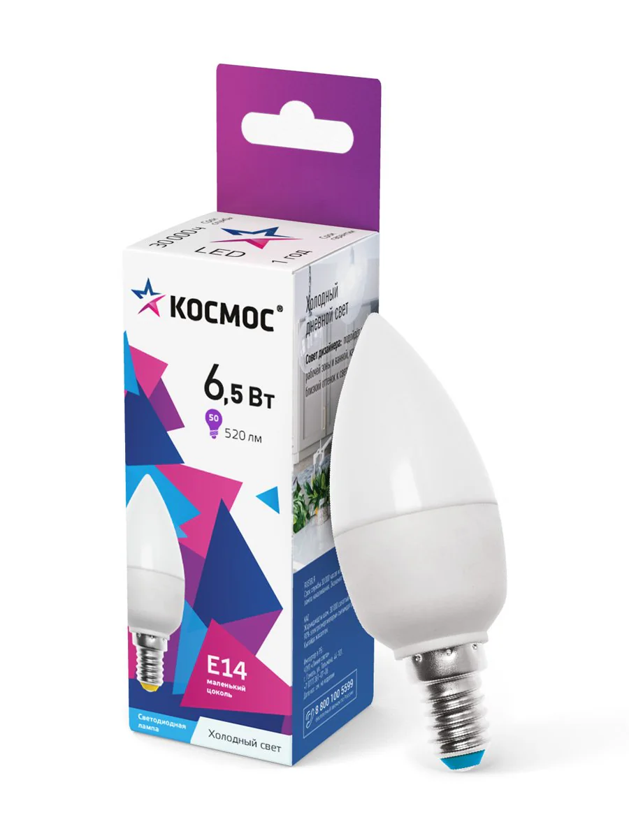 Лампа светодиодная LED 6.5Вт Свеча 220В Е14 D37х100 6500К холодный 520 лм