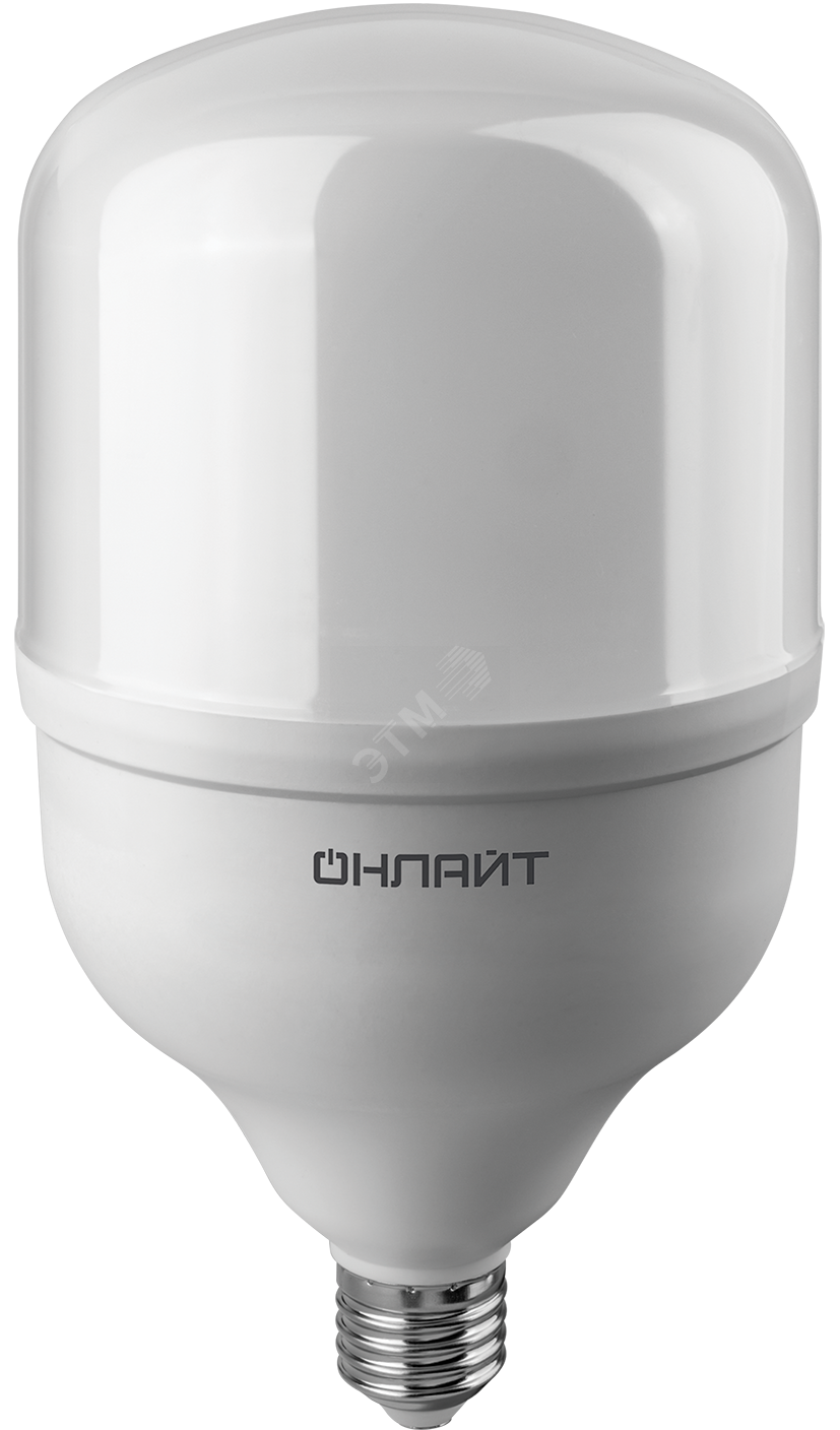 Лампа светодиодная LED 70вт Е27/Е40 дневной 23246