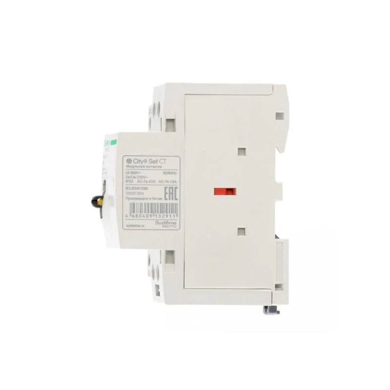 City9 Set Контактор 2P 2НО 40A AC 230В-230В (1шт) C9C32240