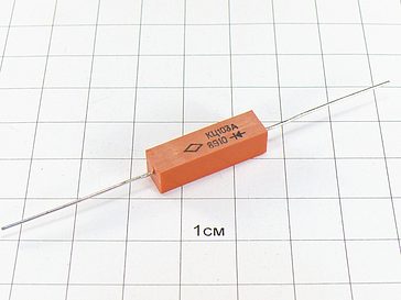 Столб КЦ103А
