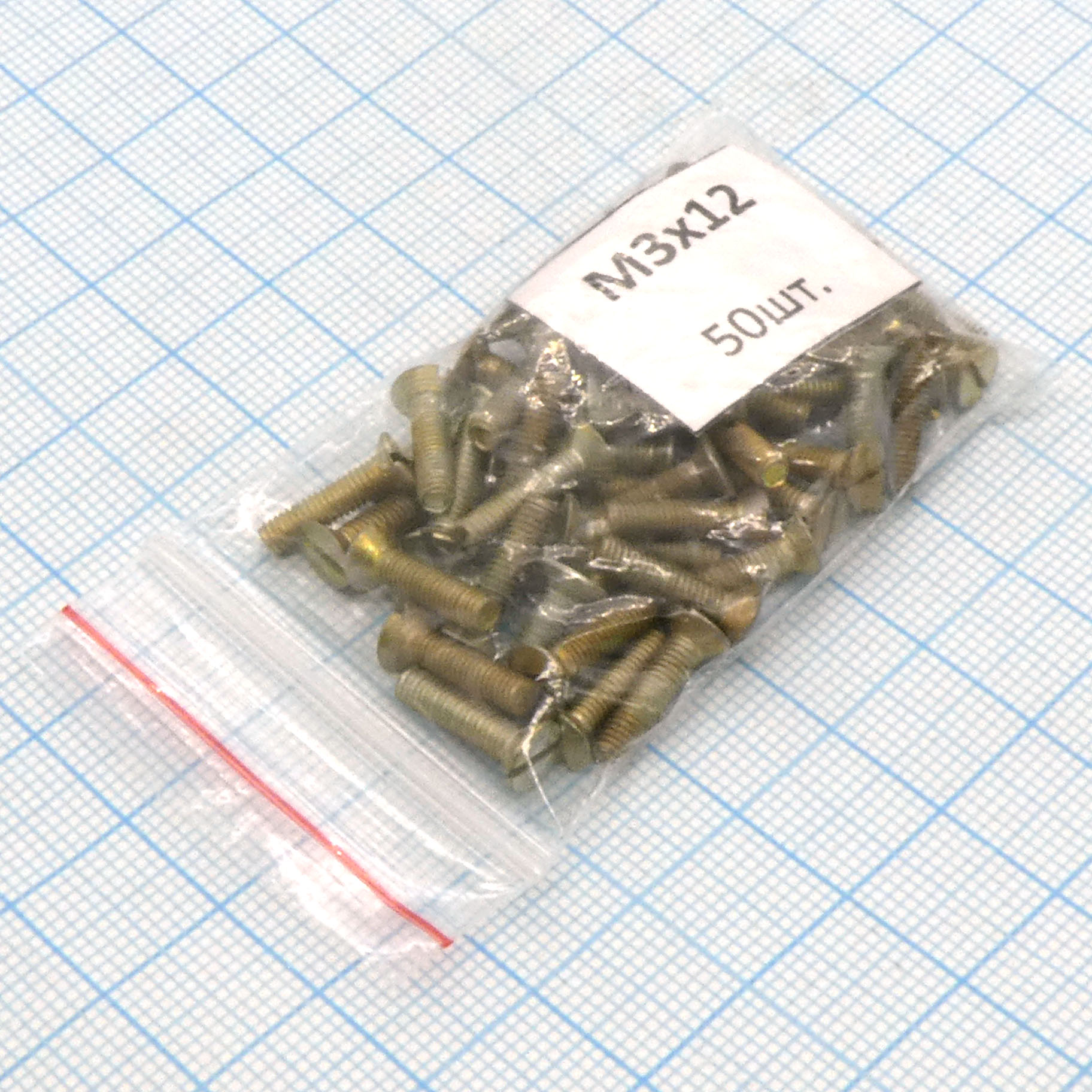 Винт М3.0х12 (50шт.) п/т (шлиц) - Винт М3.0х12 (50шт.) п/т (шлиц)
