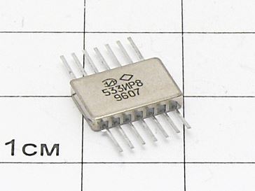 Микросхема 533ИР8