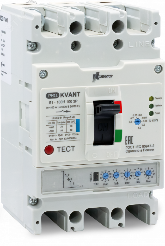 Выключатель автоматический PRO.KVANT S1-100S 3P 100A 50kA KV0000932