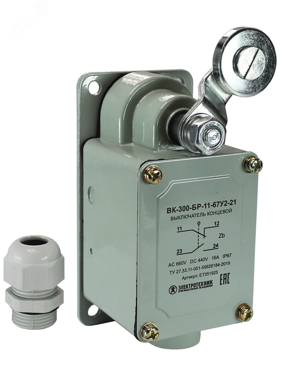 Выключатель конечн. ВК-300 БР11-67У2-21 ET051925