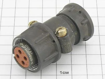 Розетка ШР20П4ЭШ8 "5"