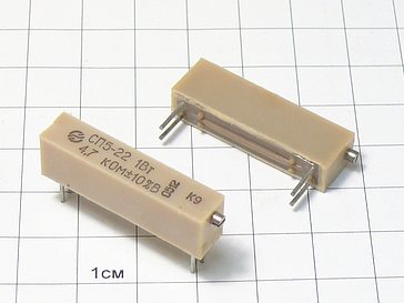 Резистор СП5-22В 4.7К 10%