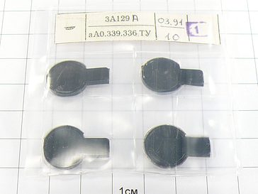 Диод 3А129А