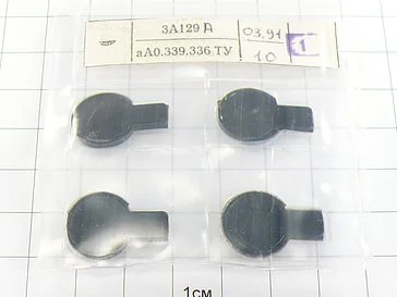 Диод 3А129А
