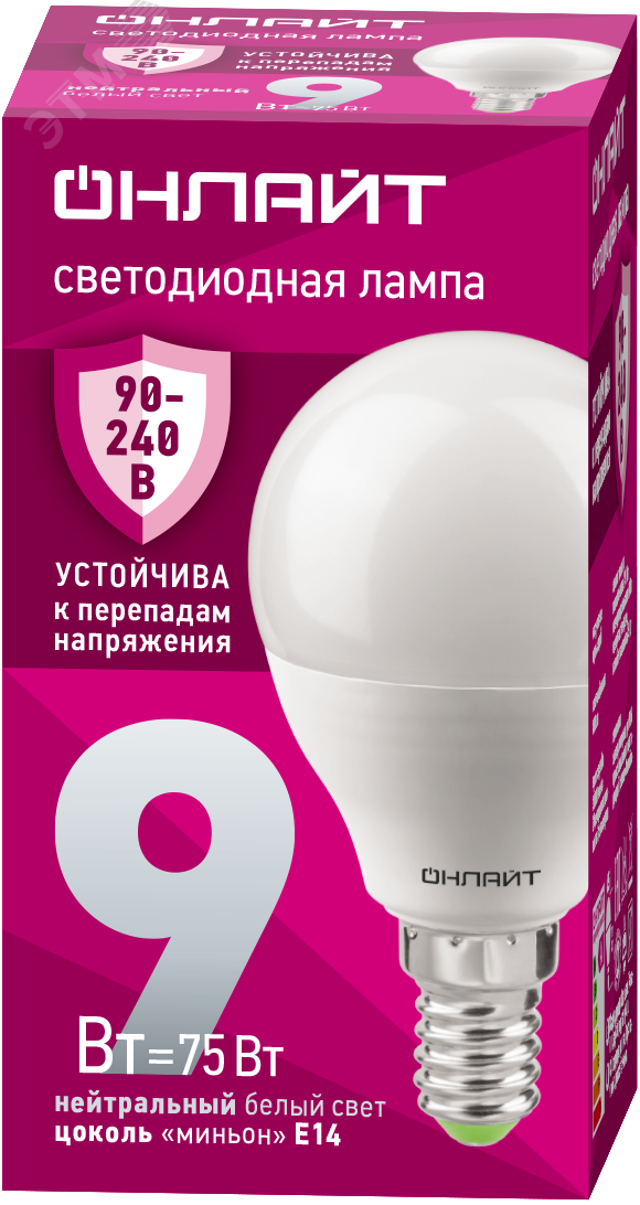 Лампа светодиодная 9вт OLL-G45-9-230-4K-E14-FR PRO 90-240В ОНЛАЙТ 32019