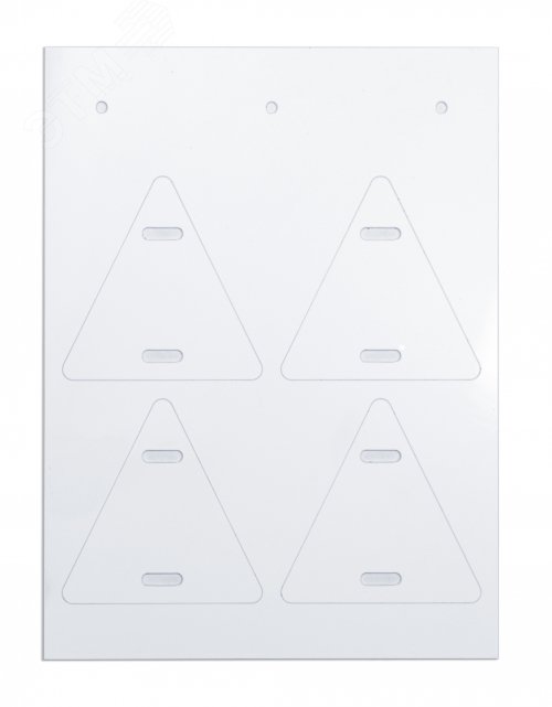 Маркировка для кабеля треугольник 58/55 (уп.40шт) DKC CIC58554TRW