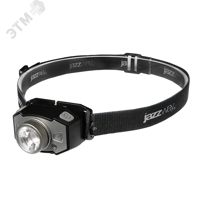Фонарь аккумуляторный налобный AccuH1-L5WZ-bk zoom LED 5Вт + 2хRED SMD IP54 5 режимов: 100проц. 180лм 3.5ч/50проц. 110лм 5.5ч/30проц. 65лм 15ч/красн. 28ч/мигающ. красн. 12ч аккум. 0.8А.ч управл. жестами черн./сер. 5036642
