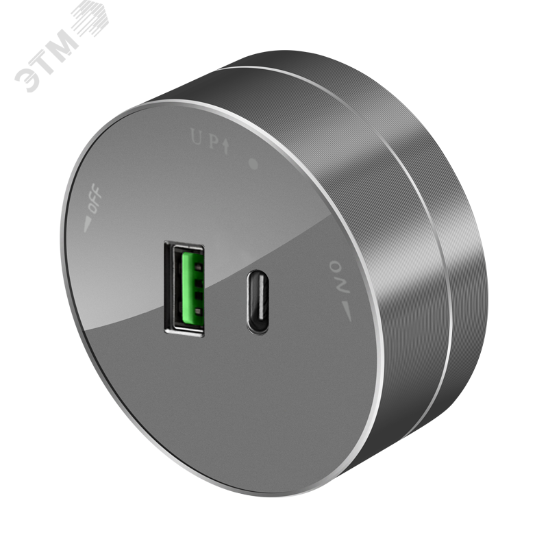 MultiTrack Розетка 2хUSB (тип А+С) 18Вт, 5В/3А Графит MTK13003G