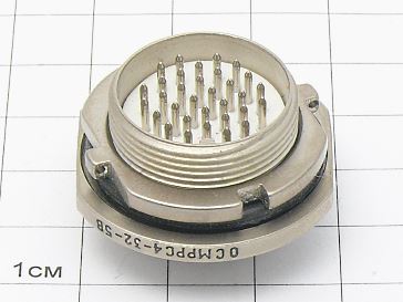 Вилка РРС4-32-1-5-В "5"