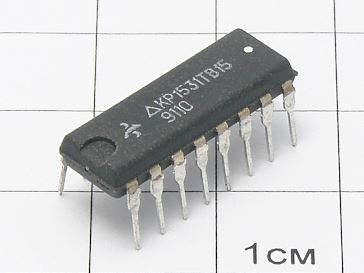 Микросхема КР1531ТВ15