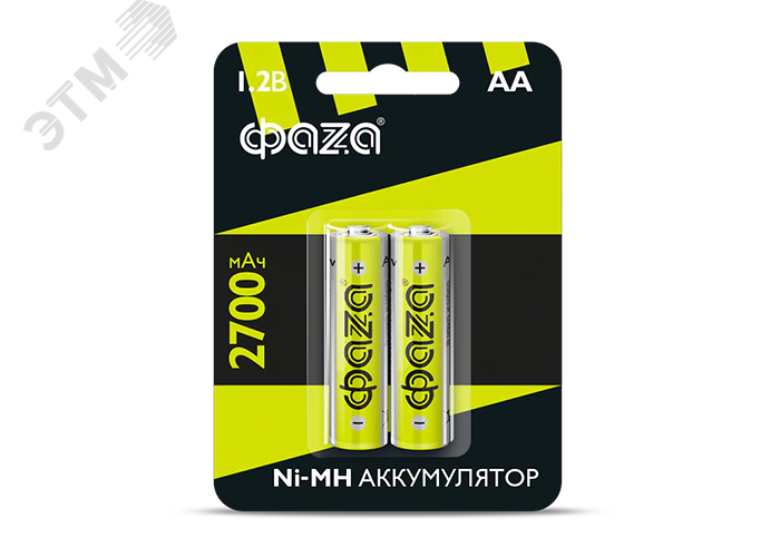 Элемент питания аккумуляторный AA 2700мАч Ni-MH 5003002