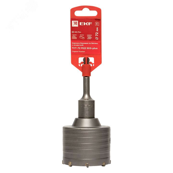 Коронка буровая по бетону с оснасткой TCT-72 М22 SDS-plus Master tct-72-m22