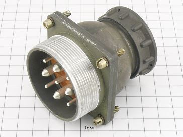 Вилка ШР48ПК9ЭШ7 "5"