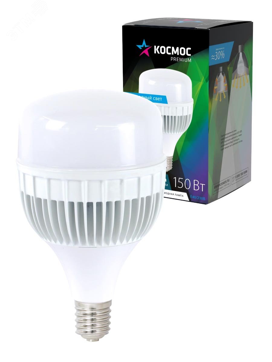Лампа светодиодная KOSMOS premium HWLED 150Вт E40 6500К 220В KHWLED150WE4065