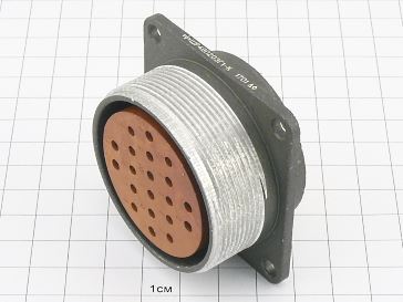 Розетка ШР48П20ЭГ1 "5"