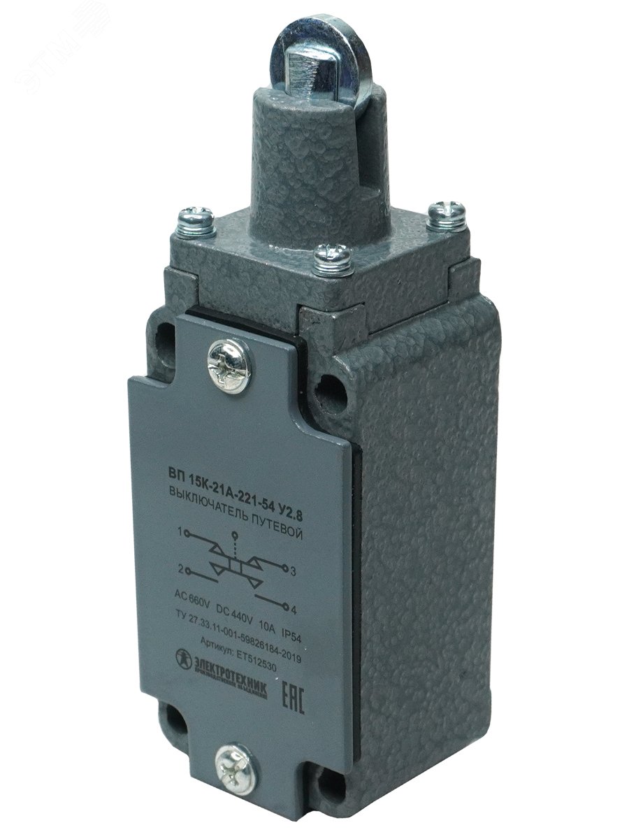 Выключатель конечн. ВП 15К-21А-221-54 У2.8 ET512530
