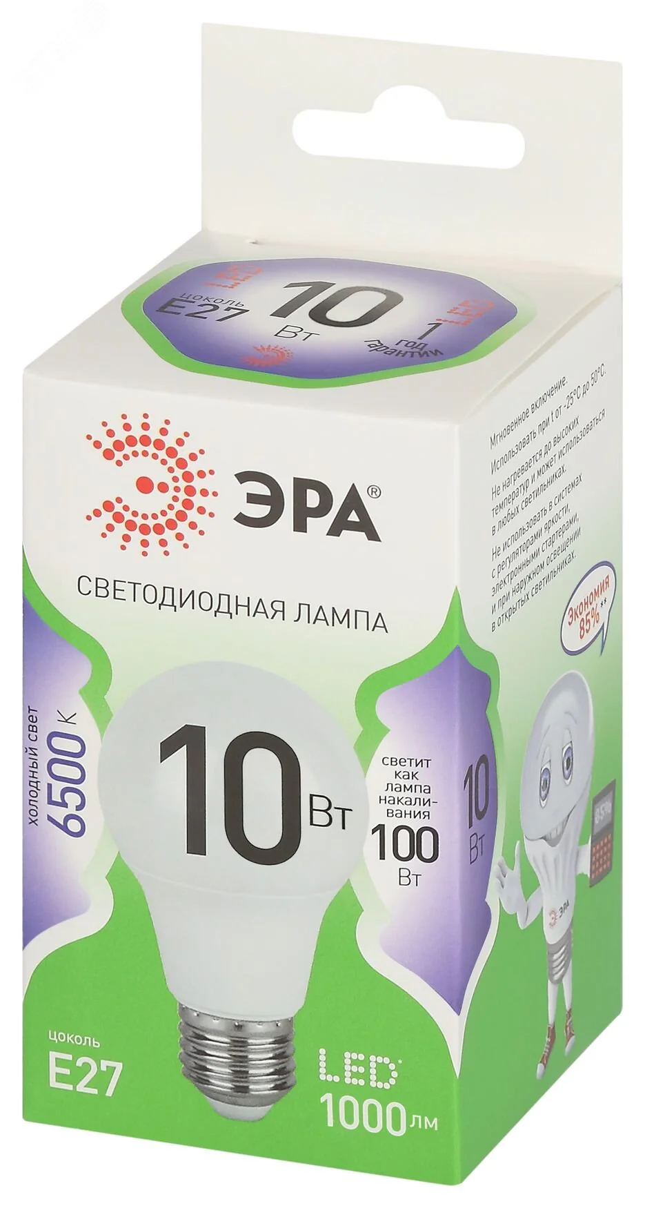 Лампа светодиодная LED 10 Вт 1000Лм 6500К груша холодный E27 220-240В LED A60-10W-865-E27 Green Line Б0067090
