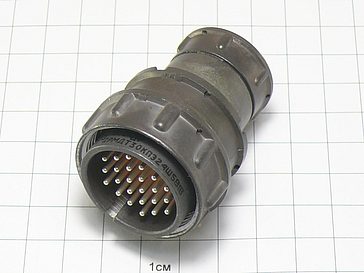 Вилка 2РМДТ30КПЭ24Ш5В1В "5"