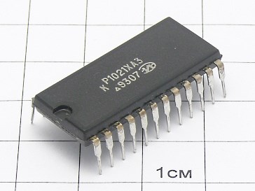 Микросхема КР1021ХА3