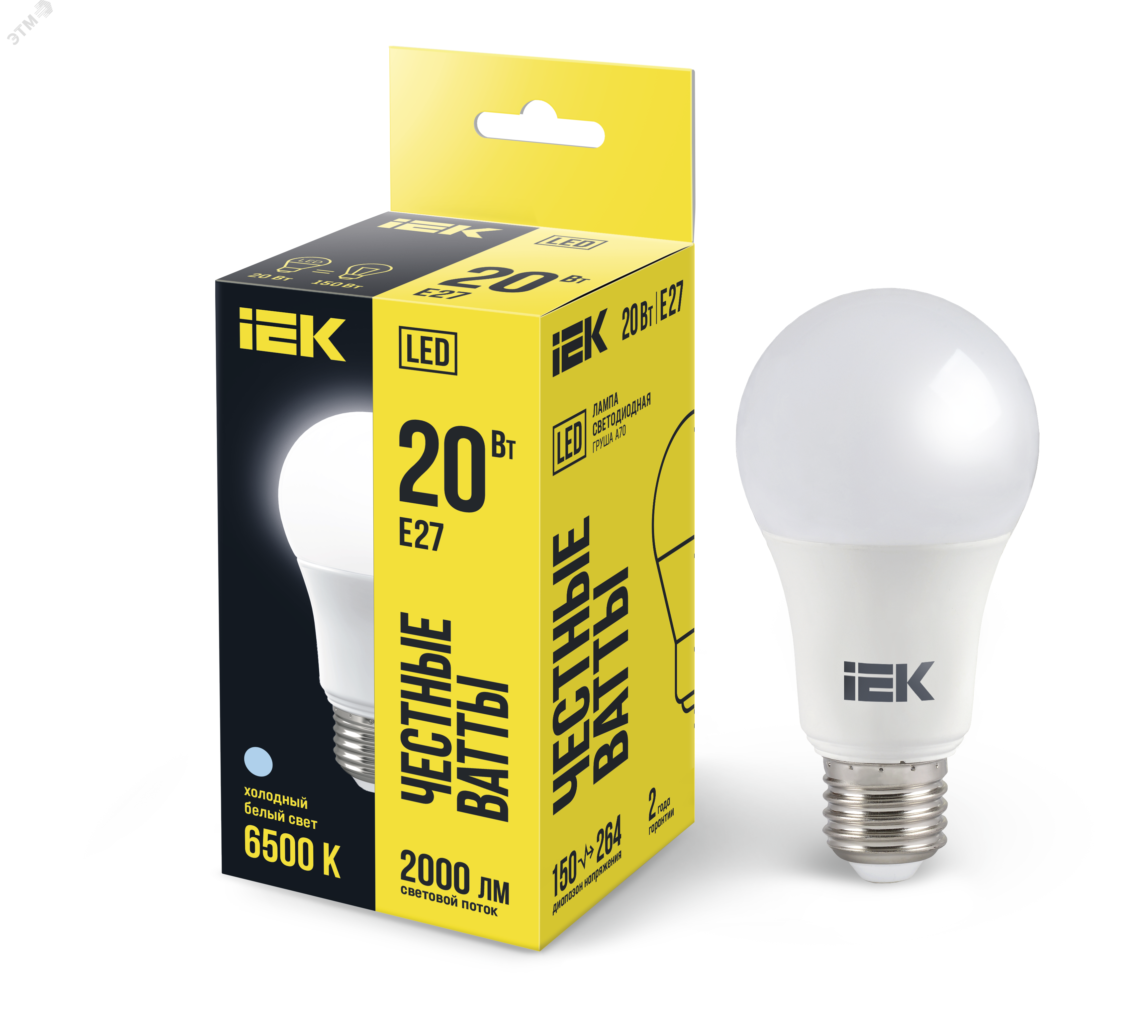 Лампа светодиодная ECO A60 20Вт грушевидная 230В 6500К E27 IEK LLE-A60-20-230-65-E27