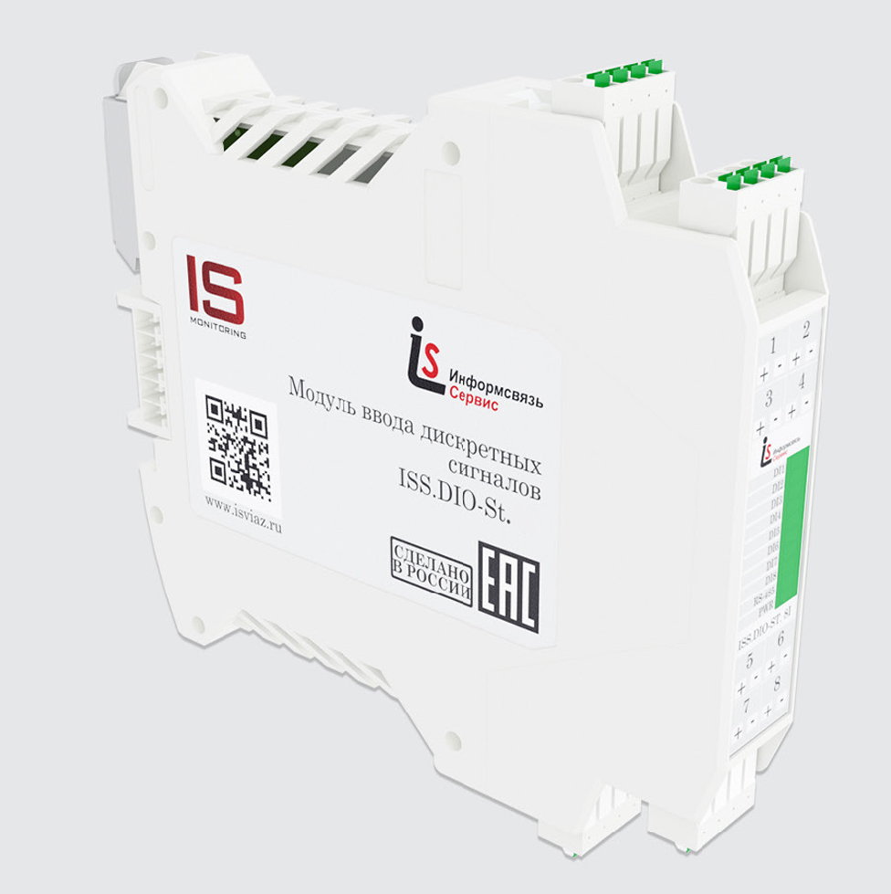 ISS.DIO-St.8O.Rl ISS.DIO-St.8O.Rl - Модуль вывода дискретных сигналов с выходом типа реле, серии Standart служит для приема по интерфейсу RS-485 данных от верхнего уровня системы автоматизации и передачи дискретных сигналов датчикам и исполнительным устро