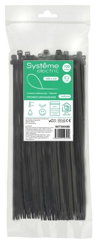 Стяжка кабельная MultiSet 300х4.8 Ч-рная (100шт) IMT30048B