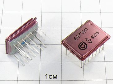 Микросхема 447УИ1