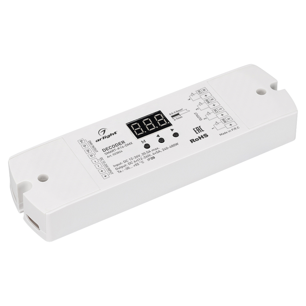 Декодер SMART-K16-DMX (12-24V, 4x5A) 023824 - Декодер DMX512 для трансляции DMX512 сигнала ШИМ(PWM) устройствам. Питание 12-24VDC. 4 канала, ток нагрузки 4x5A, мощность нагрузки 240-480W. Входной сигнал DMX512, выходной сигнал ШИМ(PWM). Цифровой дисплей н